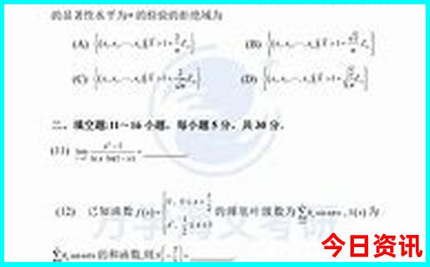 安徽附近旅游景点